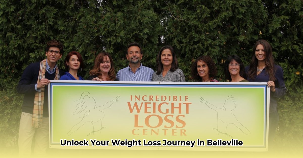 weight-loss-clinic-belleville-il
